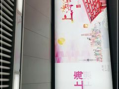 -上海站南广场-停车场