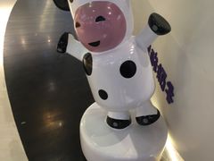 -一只酸奶牛(锦城万达天虹店)