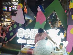 -大悦城(沈阳中街店)