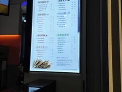 -CoCo都可(新太阳宫店)