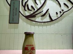 -鹤茶野所(上海首店)