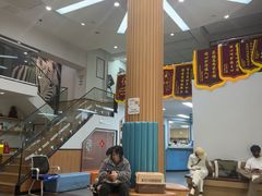 -联合动物医院(光谷诊疗中心)