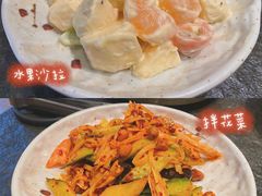 -味家烤肉烤鳗鱼牛排(西塔旗舰店)