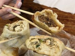 -老槐树煎包