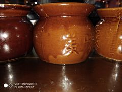 -龙老五汤店(站前西路店)