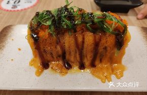 Sauce Salmon Roll Bake