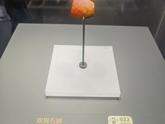 -贵州省博物馆(新馆)