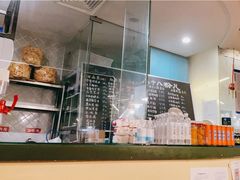 -八十八粉儿(尚都店)