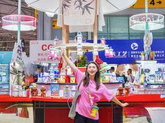 -成都世纪城新国际会展中心