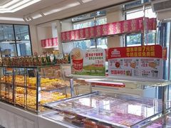 -味多美蛋糕(新和平里店)
