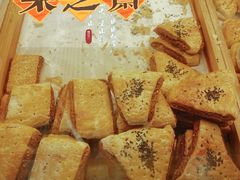 -采芝斋(延安路店)