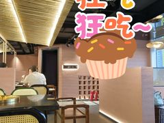 -三江两海老火锅(北京首店)