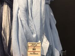 -MUJI无印良品(世博源店)