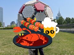 -富斯特索道