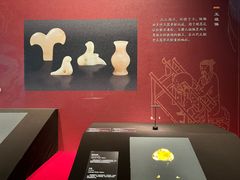 -北京大葆台遗址博物馆