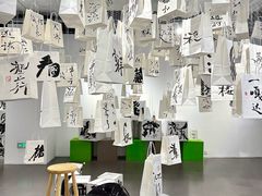 -栖乐荟购物广场