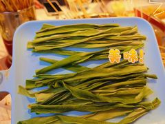 -宏姐串串香(征仪路店)