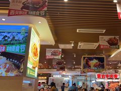 -西贝(凯德壹中心店)