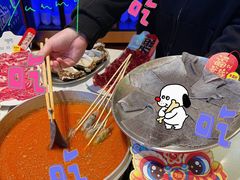 -荣叔港式沙嗲牛肉火锅(正佳潮流店)