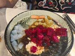 -正兴蜀园(科技园区店)
