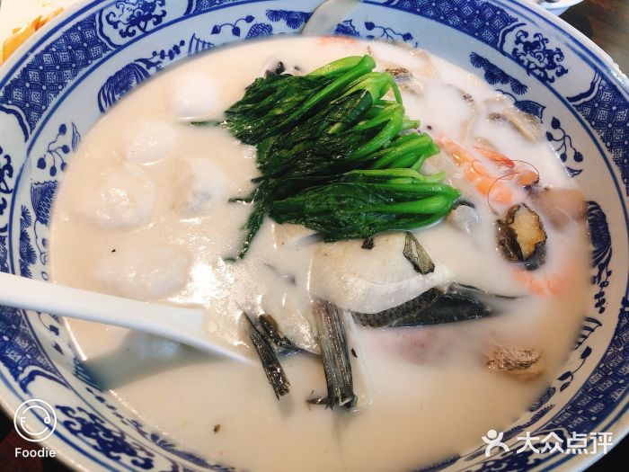 山外山·林语花园餐厅图片
