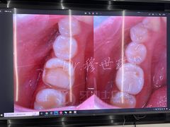 -牙博士口腔品牌连锁(杨浦店)
