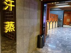 -海韵之星邮轮水会(明发商业广场店)