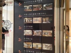 -【朵云轩艺术中心】博洛尼亚插画展·中国巡展·上海站
