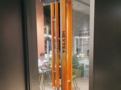 -喜茶(佛山南海万科广场店)