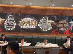 -火啫啫·粤式啫啫煲(南通首店)