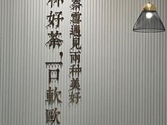 -奈雪的茶(金鹰广场店)
