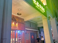 -恩宁刘福记(东华东路店)