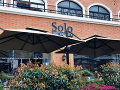 -Solo(衡山路店)