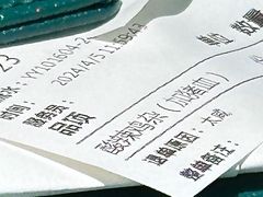 -费大厨辣椒炒肉(正佳广场店)