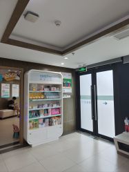 -睿宝儿科·眼科·口腔(杨浦新江湾城店)