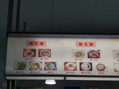 -詹氏包记(文公路店)