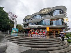 -阿婆牛杂·广府非遗地标美食(云山天地店)