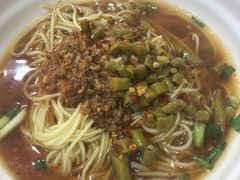 -五娭毑臭豆腐(黄兴南路店)