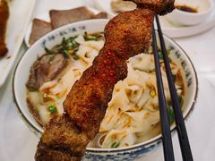 -伊祥·敦煌楼