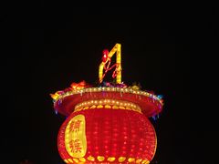 -汇泉广场