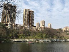 -重庆彩云湖湿地公园