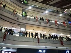 -凯德广场(学府店)