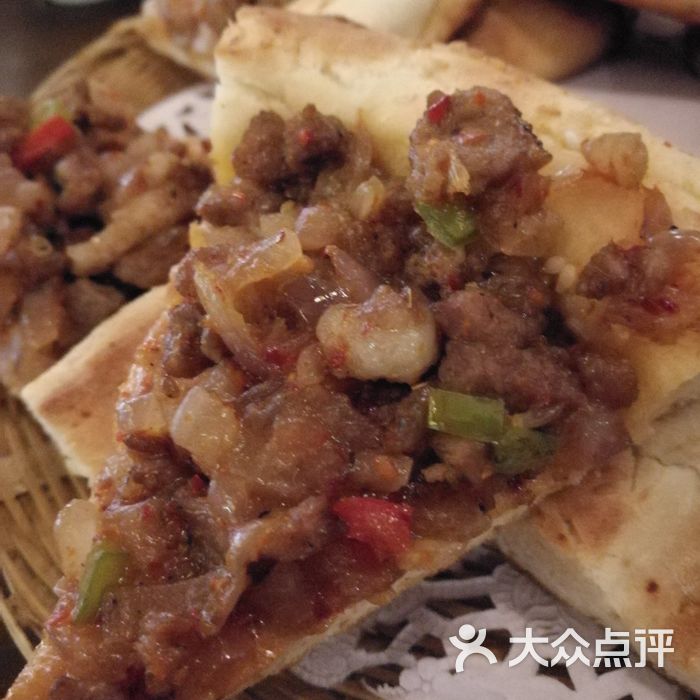 那时新疆·精绝玛格丽特打卤馕图片-北京新疆菜-大众点评网
