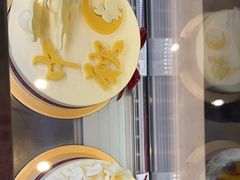 -花花卷卷·鲜食蛋糕(静安久光百货店)