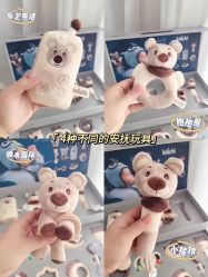 -艾咪家母婴优选(君禧华庭店)