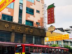 -唐人街(耀华力路)