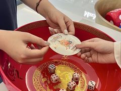 -大洋晶典(东街店)