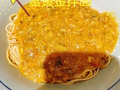 -南小蟹手工點心(三里屯店)