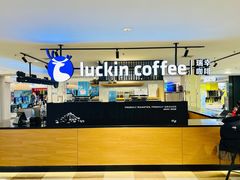 -luckincoffee瑞幸咖啡(顺义华联商厦店)