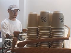 -% Arabica阿拉比卡咖啡(武康路店)